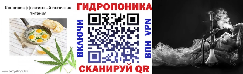 блэк спрут онион  купить   Сарапул  Еда ТГК конопля 
