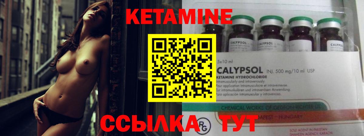 ГАШИШ Сарапул