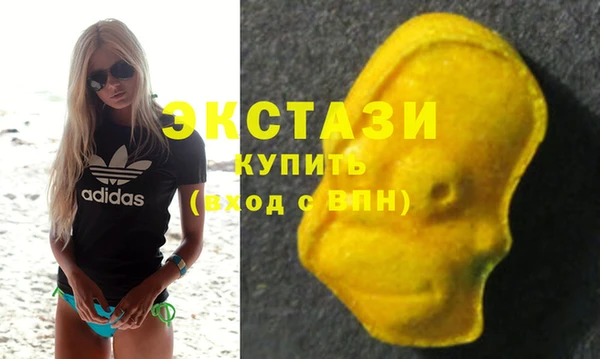 героин Нея