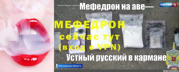 COCAINE Нефтекумск