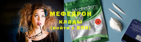 круглые Новокубанск