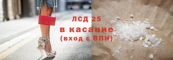 COCAINE Нефтекумск