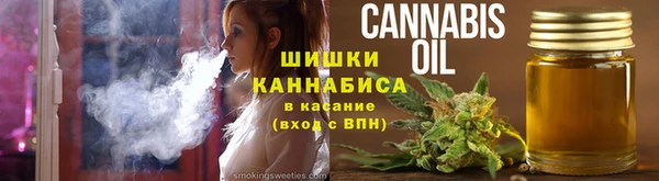 круглые Новокубанск