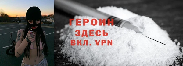 крисы Новодвинск