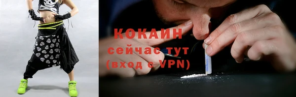 СК Беслан