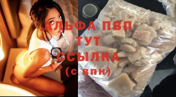 героин Нея
