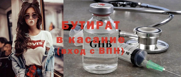 COCAINE Нефтекумск