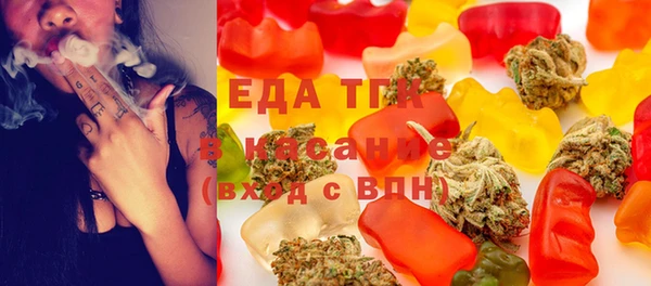 героин Нея