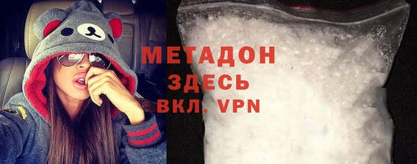 круглые Новокубанск