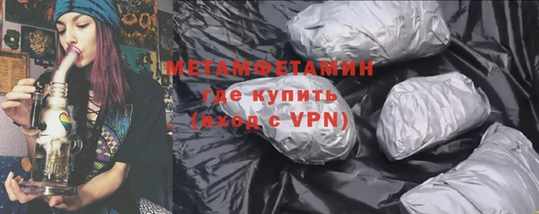 крисы Новодвинск