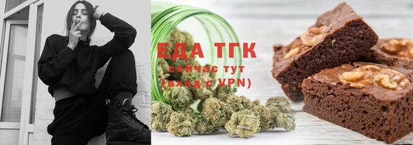 COCAINE Нефтекумск