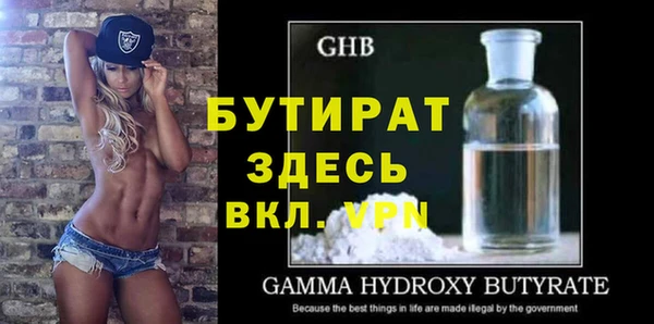 героин Нея