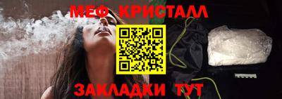 героин Кимры