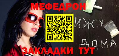 дурь Абакан