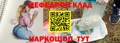 MDMA Premium VHQ Кингисепп