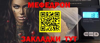 героин Кимры