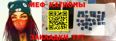 первитин Берёзовский