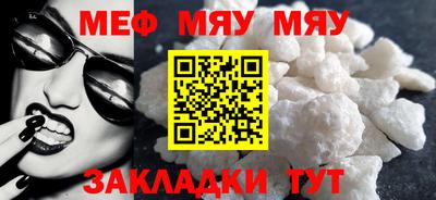 MDMA Premium VHQ Кингисепп