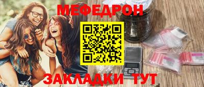 героин Кимры