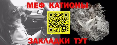 героин Кимры