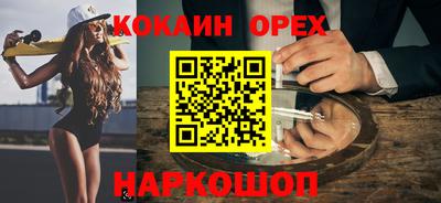 героин Кимры