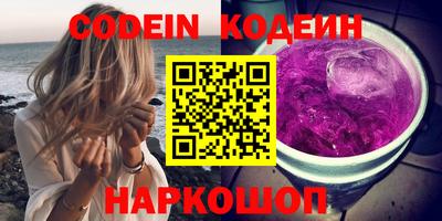 MDMA Premium VHQ Кингисепп