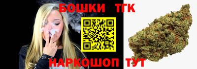 MDMA Premium VHQ Кингисепп