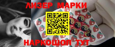 MDMA Premium VHQ Кингисепп