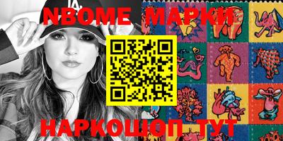MDMA Premium VHQ Кингисепп