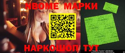 MDMA Premium VHQ Кингисепп
