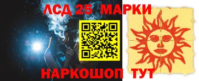 героин Кимры