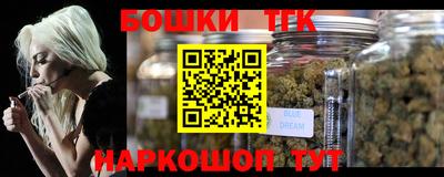 экстази Беслан