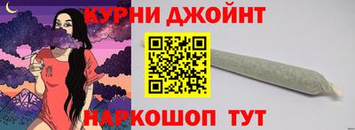 героин Кимры