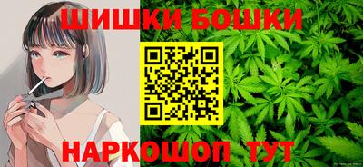 MDMA Premium VHQ Кингисепп