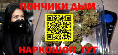 MDMA Premium VHQ Кингисепп