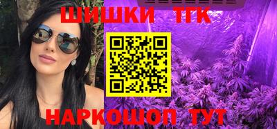 первитин Берёзовский