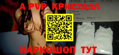 MDMA Premium VHQ Кингисепп