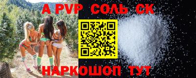 MDMA Premium VHQ Кингисепп