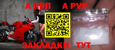 MDMA Premium VHQ Кингисепп