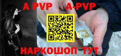героин Кимры