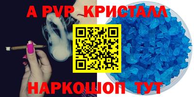 MDMA Premium VHQ Кингисепп