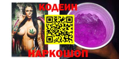 MDMA Premium VHQ Кингисепп