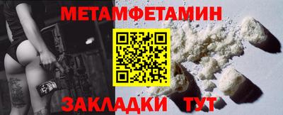 героин Кимры
