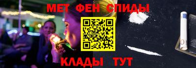 MDMA Premium VHQ Кингисепп