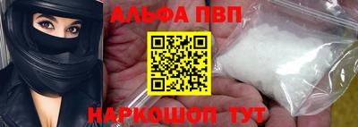 MDMA Premium VHQ Кингисепп