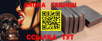 первитин Берёзовский