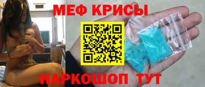 героин Кимры