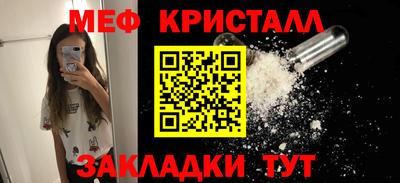 героин Кимры