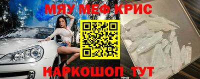 героин Кимры
