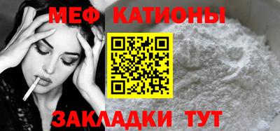 первитин Берёзовский